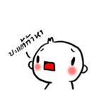 KamMuangNaKaa（個別スタンプ：31）