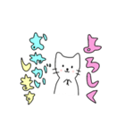 ねこなのか、いぬなのか。（個別スタンプ：5）