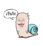 Snail smile gentle（個別スタンプ：2）