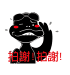 DuckCut（個別スタンプ：3）