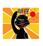 DuckCut（個別スタンプ：5）