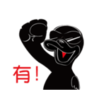 DuckCut（個別スタンプ：11）
