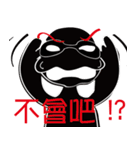DuckCut（個別スタンプ：16）