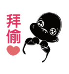 DuckCut（個別スタンプ：19）