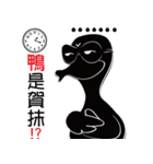 DuckCut（個別スタンプ：21）
