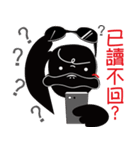 DuckCut（個別スタンプ：24）