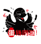DuckCut（個別スタンプ：26）