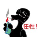 DuckCut（個別スタンプ：28）