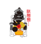 DuckCut（個別スタンプ：29）