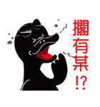 DuckCut（個別スタンプ：31）