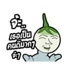 Mr.Eggplant (Pak Chai Kob)（個別スタンプ：3）