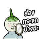 Mr.Eggplant (Pak Chai Kob)（個別スタンプ：31）