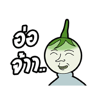 Mr.Eggplant (Pak Chai Kob)（個別スタンプ：33）