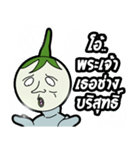 Mr.Eggplant (Pak Chai Kob)（個別スタンプ：38）