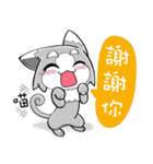 Gray Cat's Happy Diary（個別スタンプ：1）