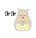huku owl（個別スタンプ：11）