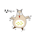 huku owl（個別スタンプ：16）
