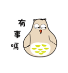 huku owl（個別スタンプ：22）
