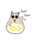 huku owl（個別スタンプ：36）