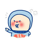 Astronaut with his friends（個別スタンプ：4）