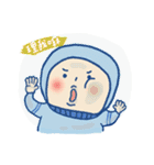 Astronaut with his friends（個別スタンプ：8）
