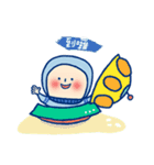 Astronaut with his friends（個別スタンプ：31）