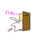 モコと愉快な仲間たち（個別スタンプ：1）