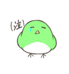 モコと愉快な仲間たち（個別スタンプ：2）