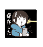 モコと愉快な仲間たち（個別スタンプ：10）