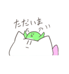 モコと愉快な仲間たち（個別スタンプ：15）