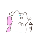 モコと愉快な仲間たち（個別スタンプ：22）