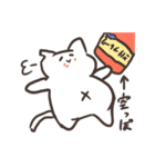 モコと愉快な仲間たち（個別スタンプ：30）