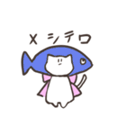 モコと愉快な仲間たち（個別スタンプ：36）