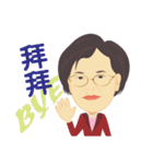 Orb Grandmother's Life（個別スタンプ：1）