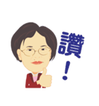 Orb Grandmother's Life（個別スタンプ：3）