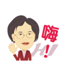 Orb Grandmother's Life（個別スタンプ：4）