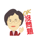 Orb Grandmother's Life（個別スタンプ：6）