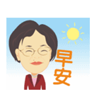 Orb Grandmother's Life（個別スタンプ：8）