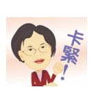 Orb Grandmother's Life（個別スタンプ：9）