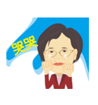 Orb Grandmother's Life（個別スタンプ：10）