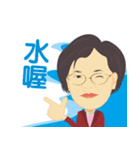 Orb Grandmother's Life（個別スタンプ：13）