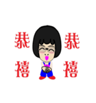 Zhuang Han chicken（個別スタンプ：7）