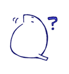 いろんなトリ氏（個別スタンプ：2）