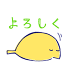 いろんなトリ氏（個別スタンプ：11）