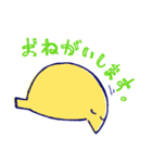 いろんなトリ氏（個別スタンプ：12）