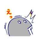 いろんなトリ氏（個別スタンプ：13）