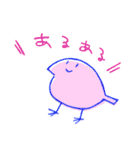 いろんなトリ氏（個別スタンプ：14）