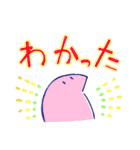 いろんなトリ氏（個別スタンプ：16）