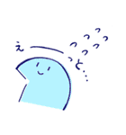 いろんなトリ氏（個別スタンプ：21）