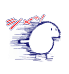 いろんなトリ氏（個別スタンプ：23）